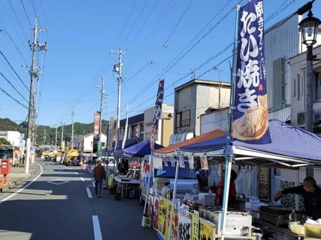天竜産業観光まつり