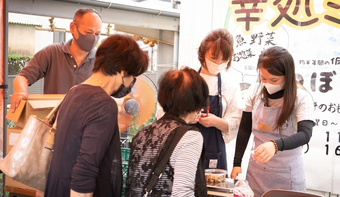 仮店舗オープン！